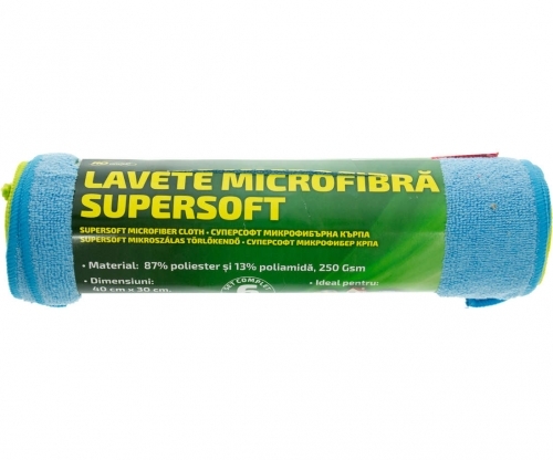 ROG Lavete Microfibra Supersoft 30*40 3/set